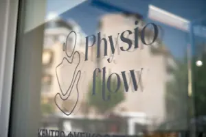 Φωτογραφία χώρου 9